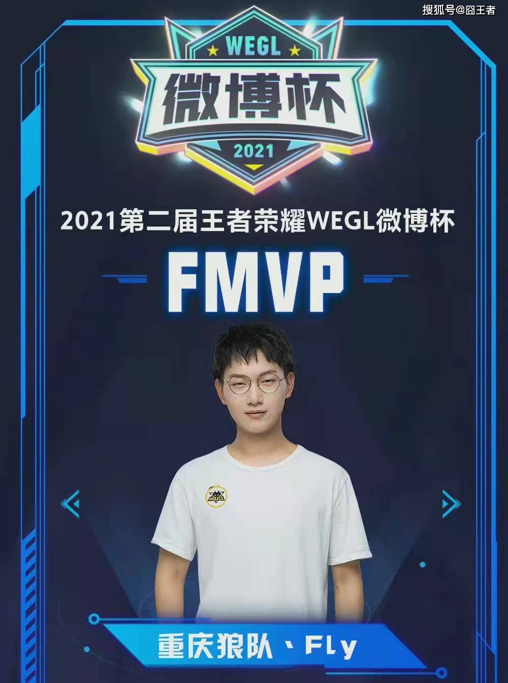 本赛季进行 本赛季进行